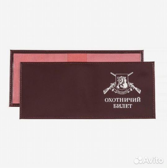 Обложка для охотничьего билета кожа бордов. Россия
