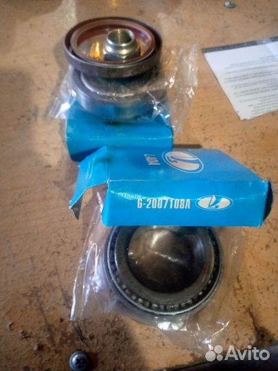 Продам подшипники