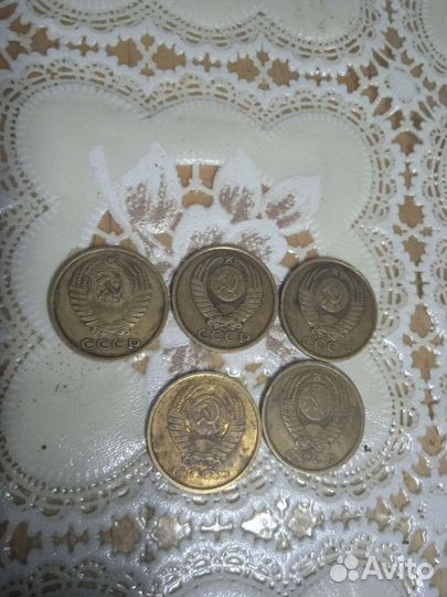 Монеты СССР 5 копеек