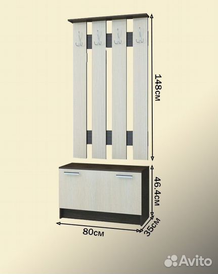 Прихожая Пл 2