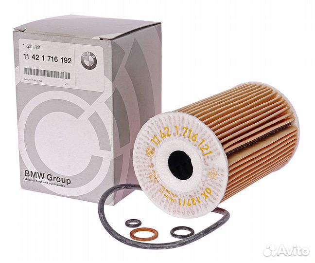 Фильтр масляный BMW 3 (E30,36), 5 (E34) (1.8/2.0)