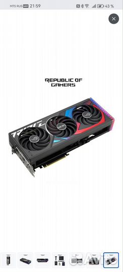 Видеокарта