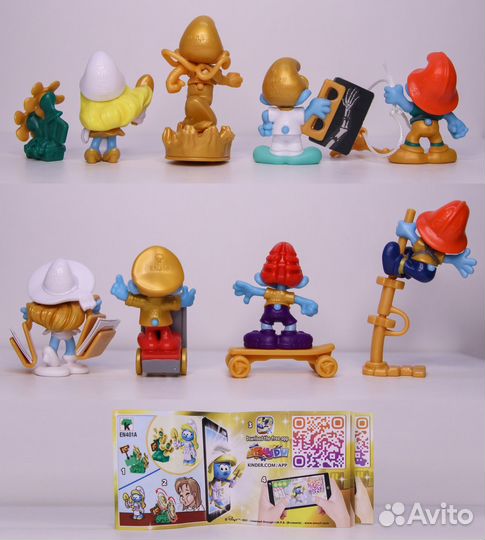 Золотые Смурфы / Шлюмпфы 2021 г. Киндер