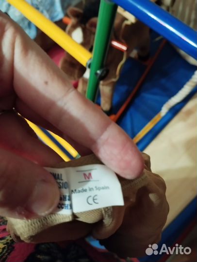 Компрессионные колготки для беременных