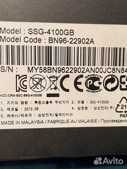 3d очки samsung ssg-4100gb
