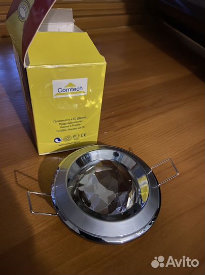 Светильник встраиваемый потолочный