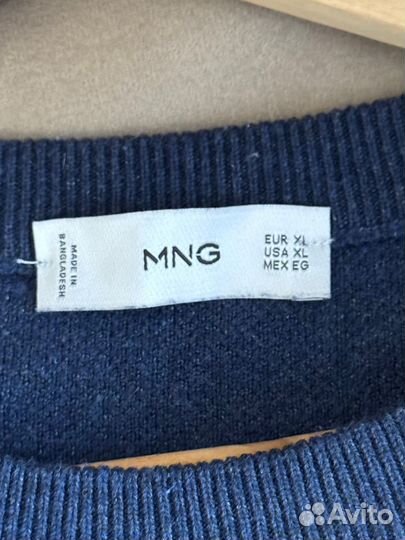 Джемпер мужской