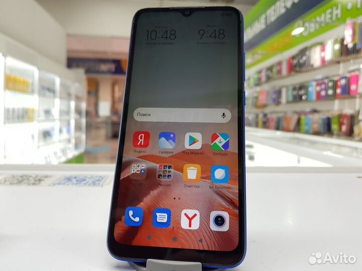 Xiaomi Redmi 9C (NFC), 3/64 ГБ