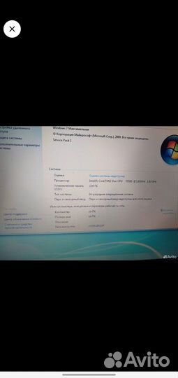 Ноутбук Asus F7S