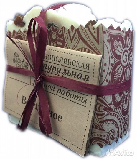 Мыло краснополянское 