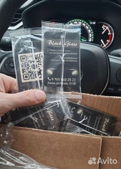 Ароматизаторы в машину с вашим логотипом RMT-8960