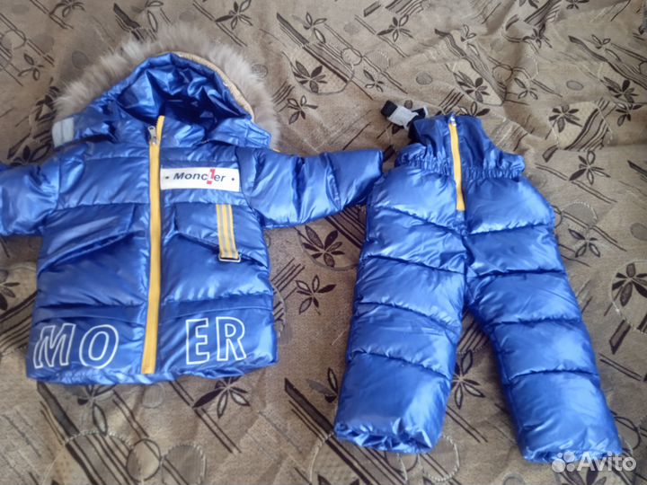 Детские вещи