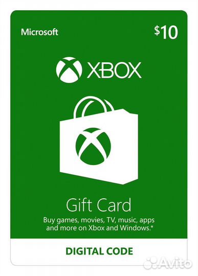 Xbox карта