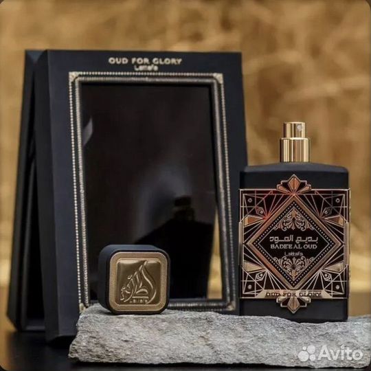 Инитио арабский оригинал