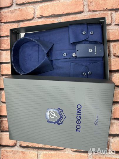 Розница 2500