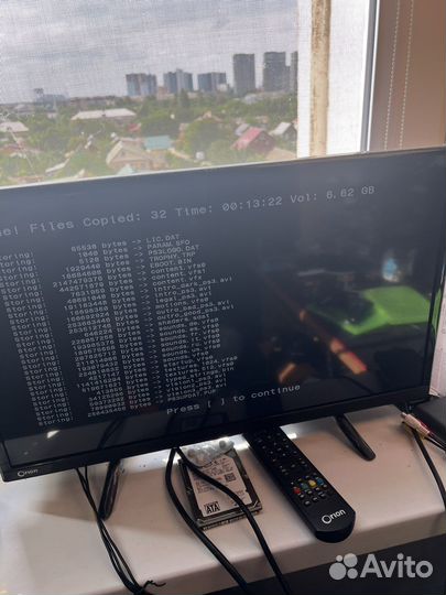 Метро луч надежды ps3
