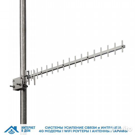 Внешняя направленная антенна WiFi2400/LTE2600