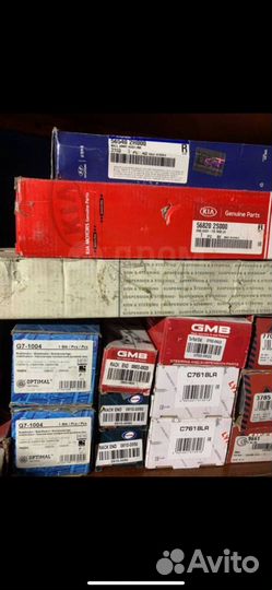 Тяги рулевые