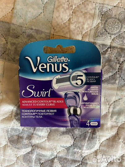 Продам новые лезвия Gillette Venus & Olay