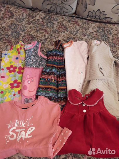 Пакет вещей