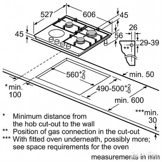 Варочная поверхность bosch PRY6A6D70Q