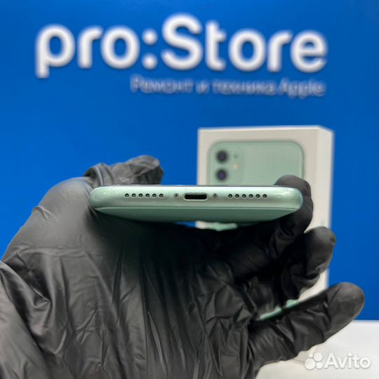 iPhone 11, 256 ГБ