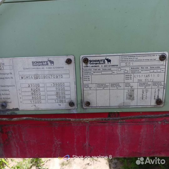 Полуприцеп шторный Schmitz Cargobull S01, 2000