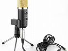 Микрофон конденсаторный USB MK - F100TL
