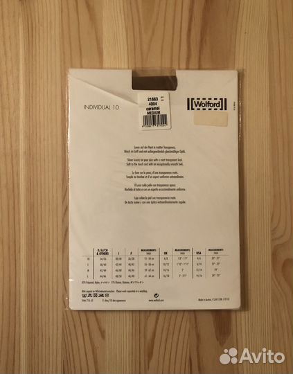 Wolford чулки. Stay-up. Новые. Caramel. М