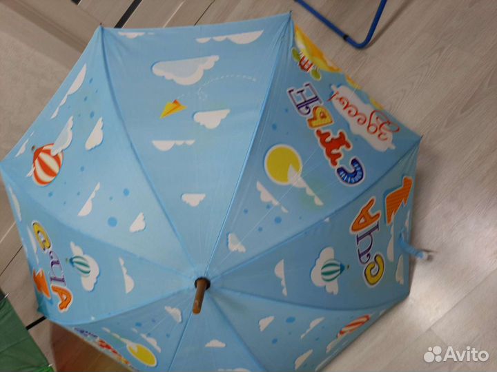 Зонт трость