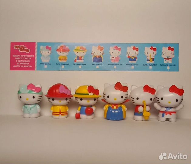 Киндер Игрушка Hello Kitty