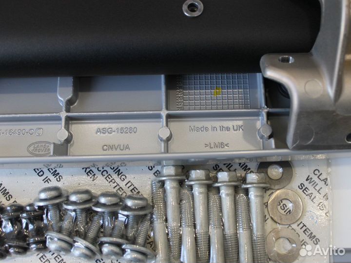 Vplep0524: Боковые ступеньки внешние Land Rover