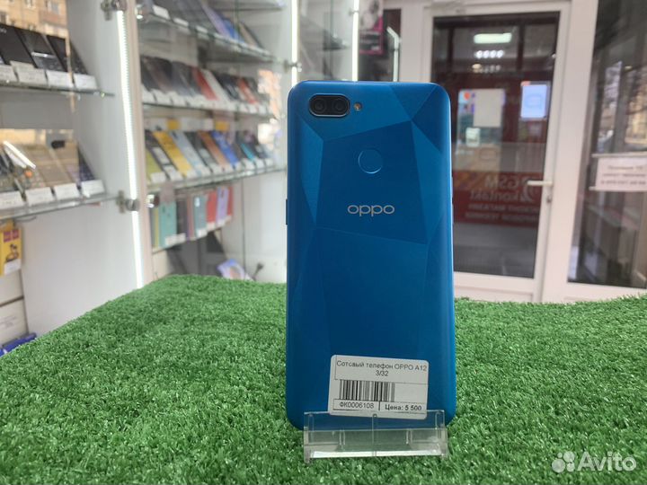 OPPO A12, 3/32 ГБ