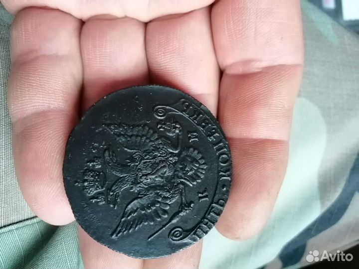 5 копеек 1783г