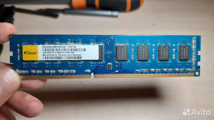 Оперативная память 4Gb ddr3 1600MHz