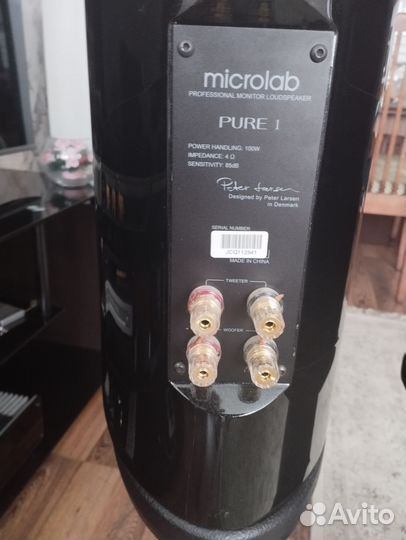 Microlab pure 1