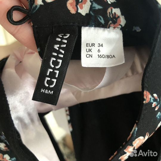 Платье h&m