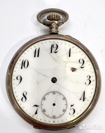 Часы карманные eldorado