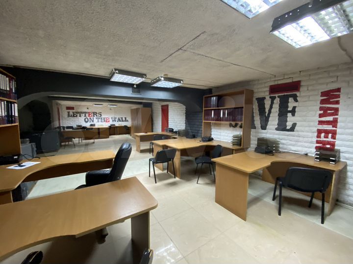 Свободного назначения, 226 м²