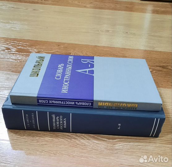 Книги пакетом