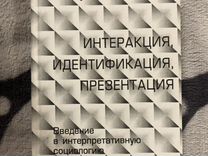 Стол универсальный арто 27 4а ооо светофор