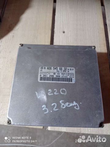 Эбу двс Мерседес Бенц 3.2 m112 a0265456632
