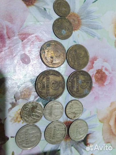 Коллекционирование