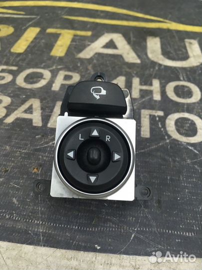 Блок управления зеркалами Hyundai I-30 2 1.6 G4FG