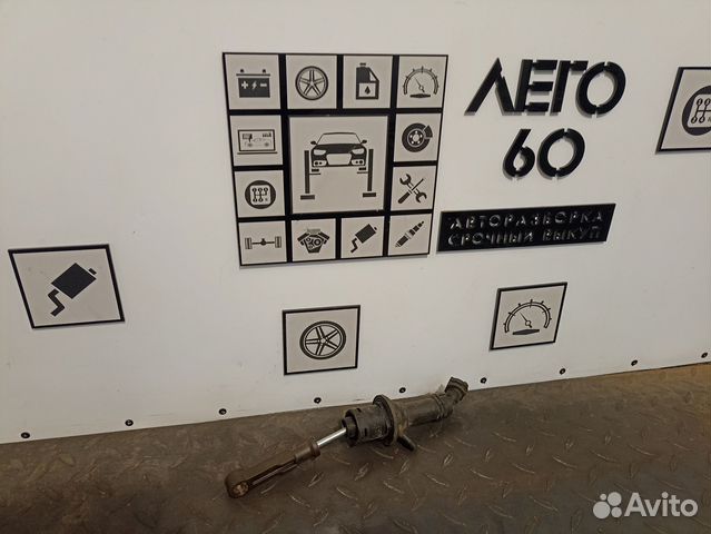 Цилиндр сцепления главный для Renault