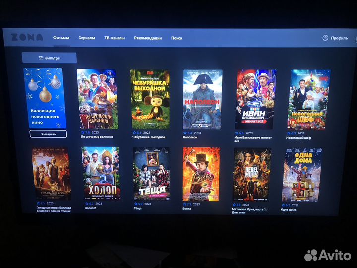 Smartbox android tv приставка