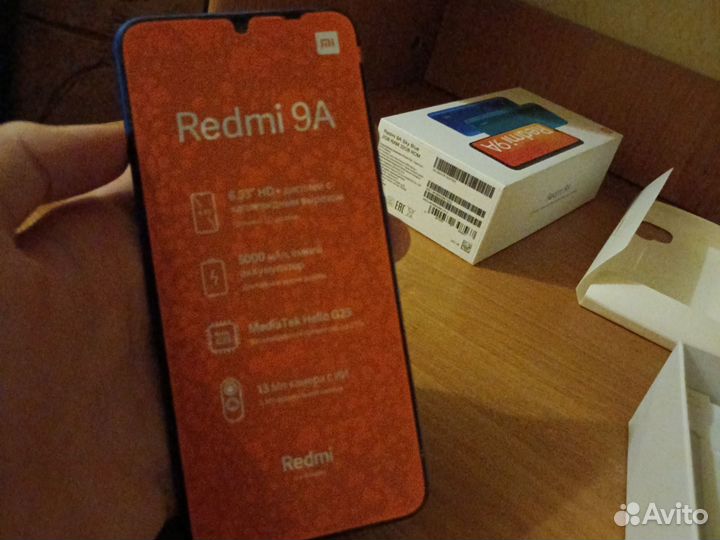 Xiaomi Redmi 9A, 2/32 ГБ