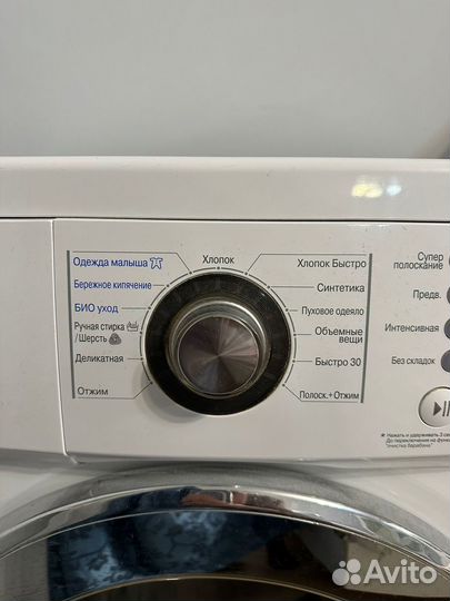 Стиральная машина 6 кг LG F1022NDR