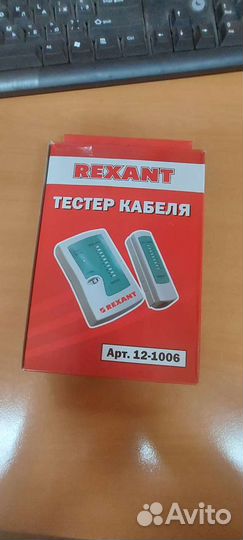 Тестер кабеля