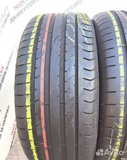 Fulda SportControl 2 205/45 R17 88Y